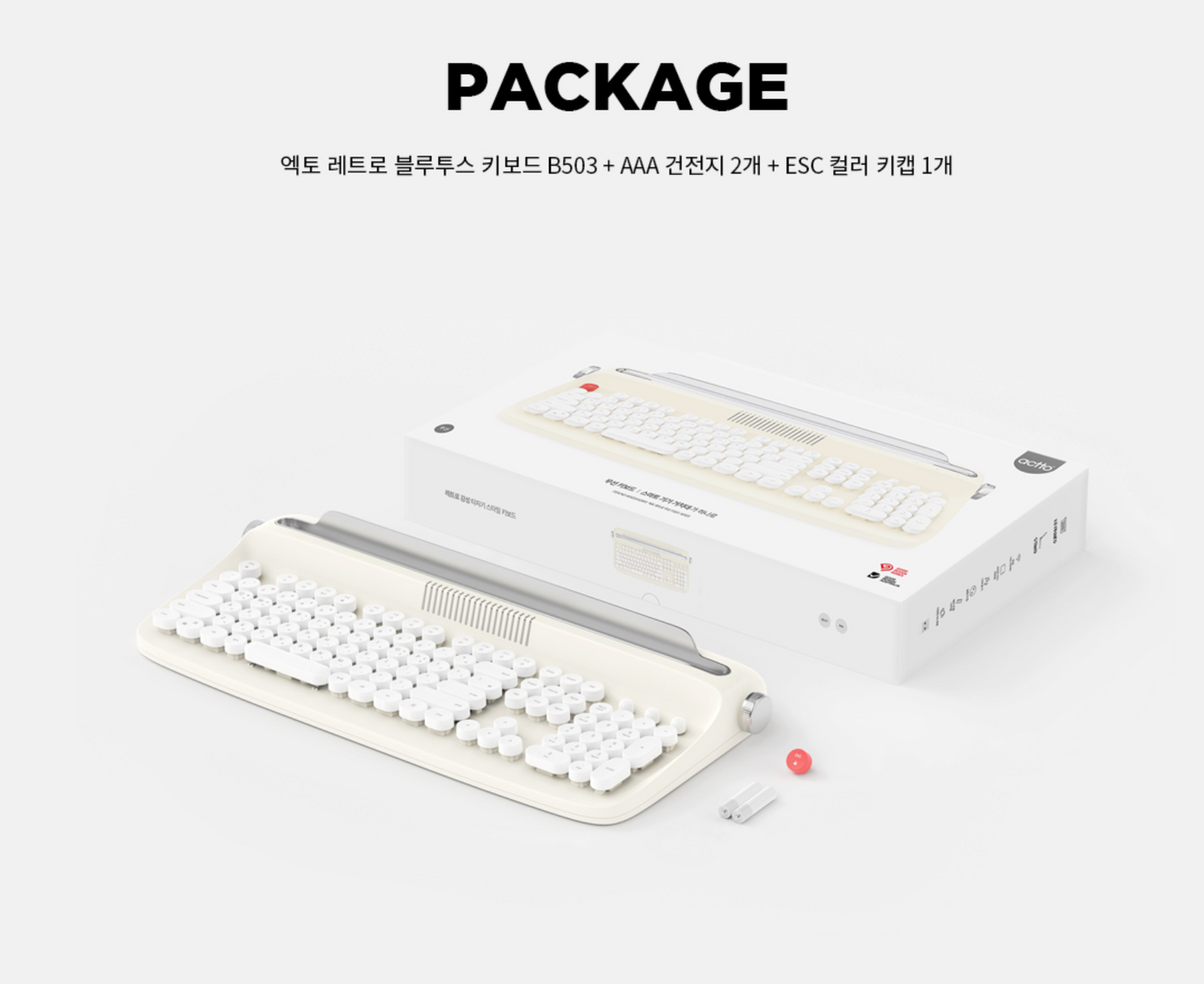 韓國Actto - B503 迷你韓國復古藍牙鍵盤